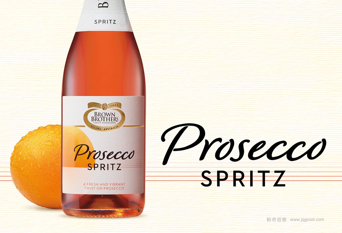 創(chuàng)意果酒包裝設計